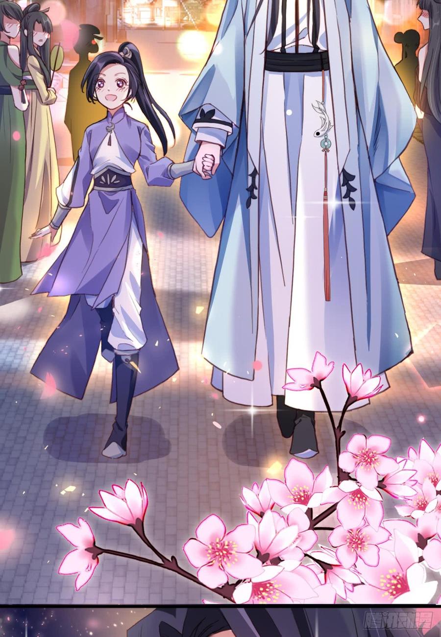 恶女为帝 - 舅舅番外之百岁无忧 - 第26张图