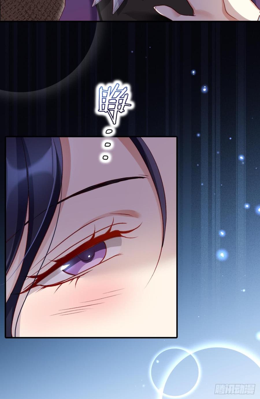 恶女为帝 - 快从我身上下去！ - 第20张图