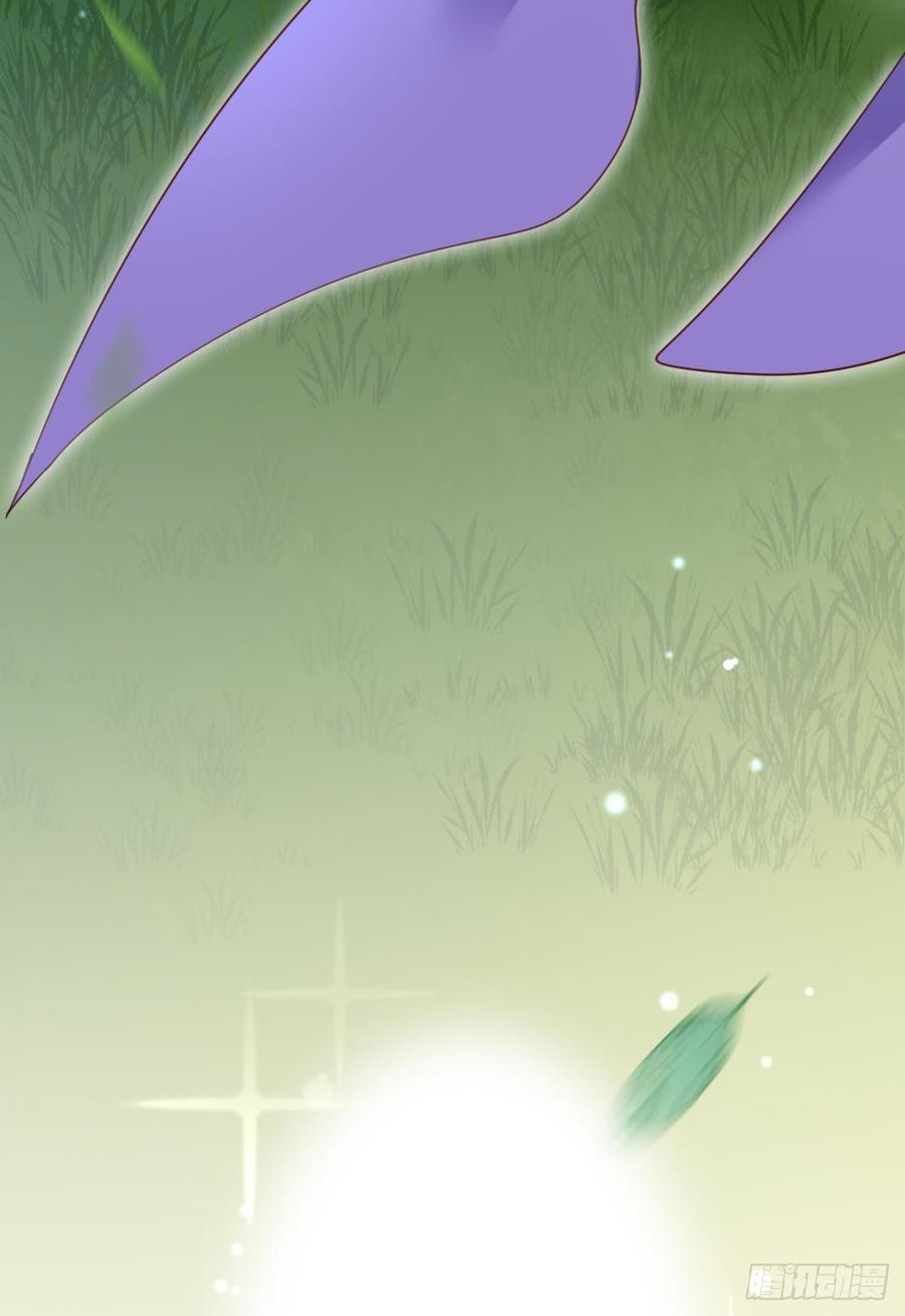 恶女为帝 - 快从我身上下去！ - 第44张图