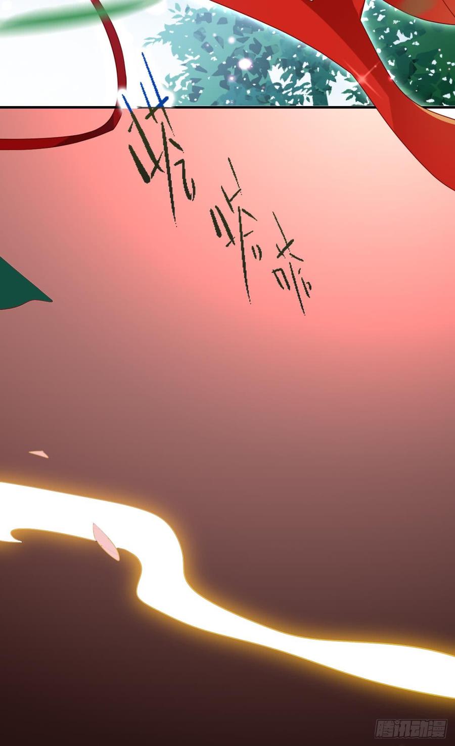 恶女为帝 - 快从我身上下去！ - 第47张图