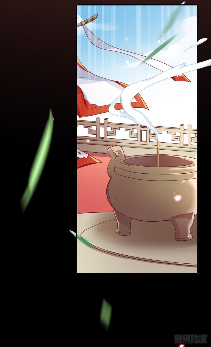 恶女为帝 - 快从我身上下去！ - 第48张图