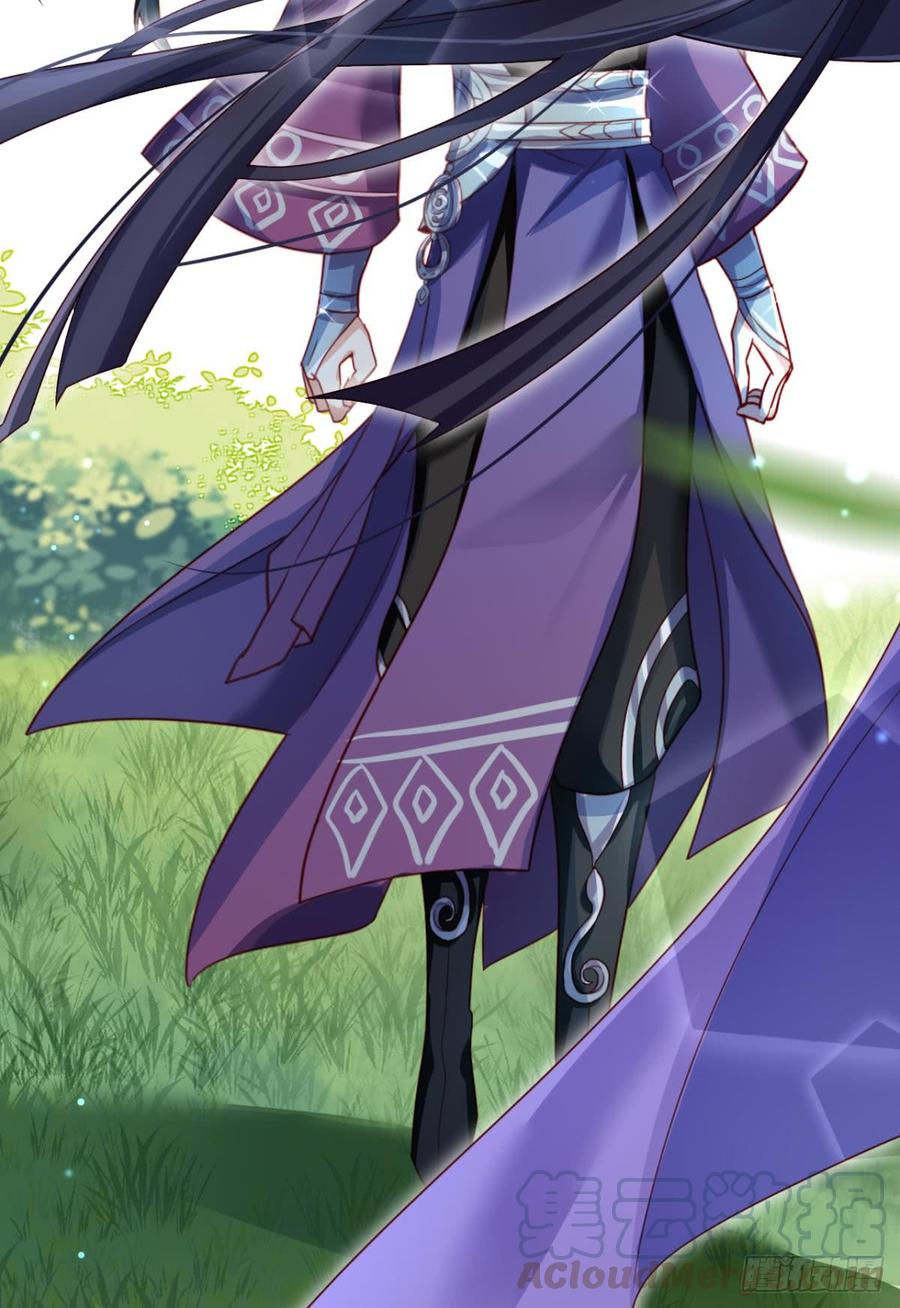 恶女为帝 - 快从我身上下去！ - 第43张图