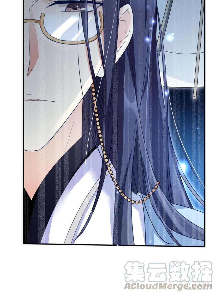 恶女为帝 - 我相信你 - 第43张图