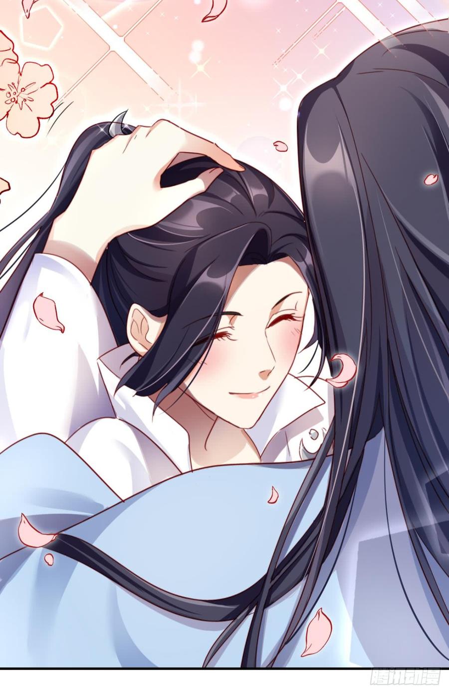 恶女为帝 - 大司空是不是对你有意思 - 第44张图