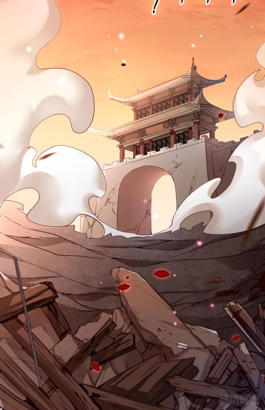 恶女为帝 - 舅舅担心你 - 第47张图