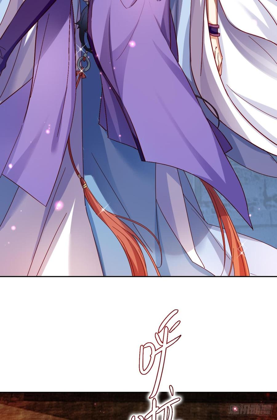 恶女为帝 - 舅舅担心你 - 第35张图