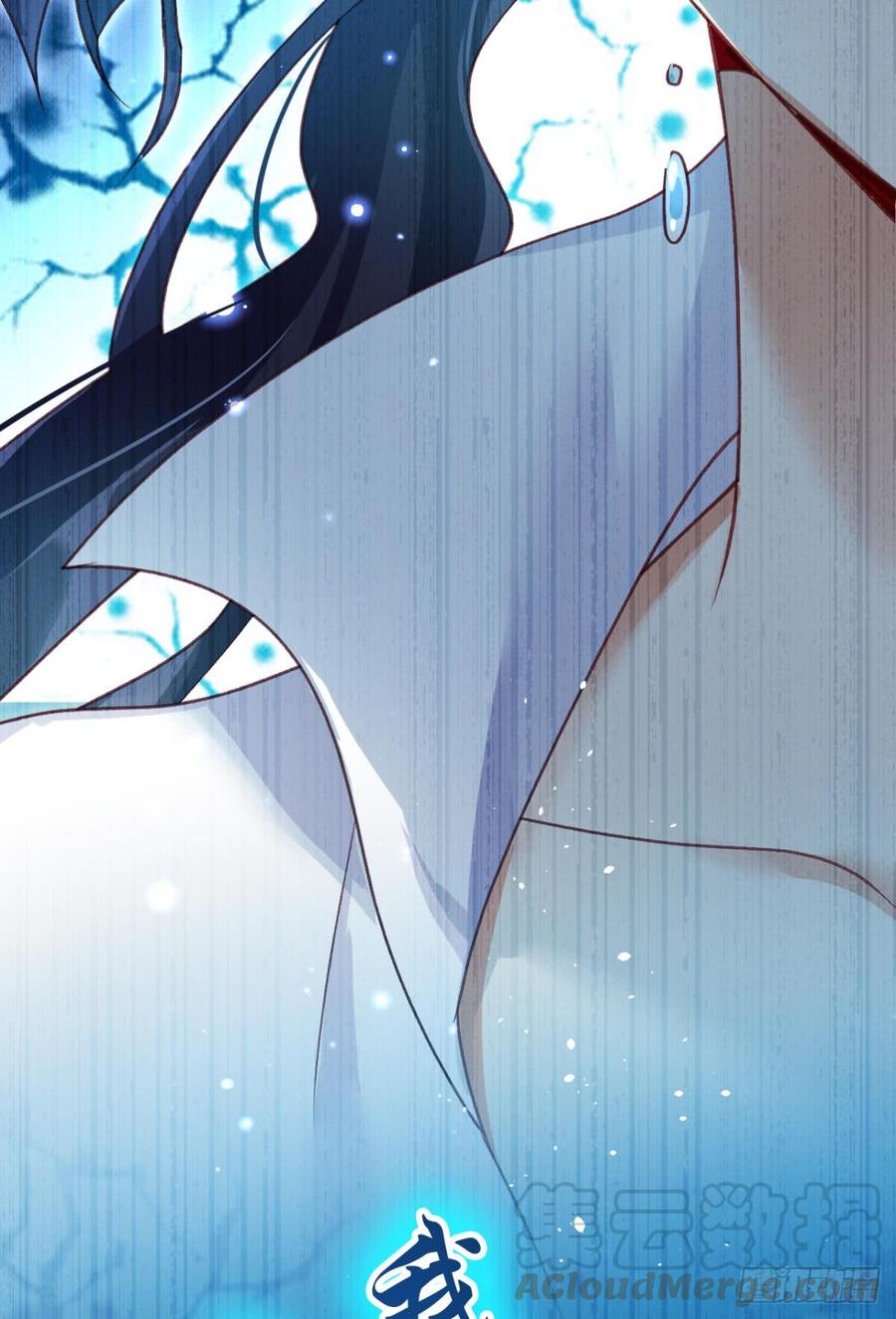 恶女为帝 - 舅舅担心你 - 第57张图