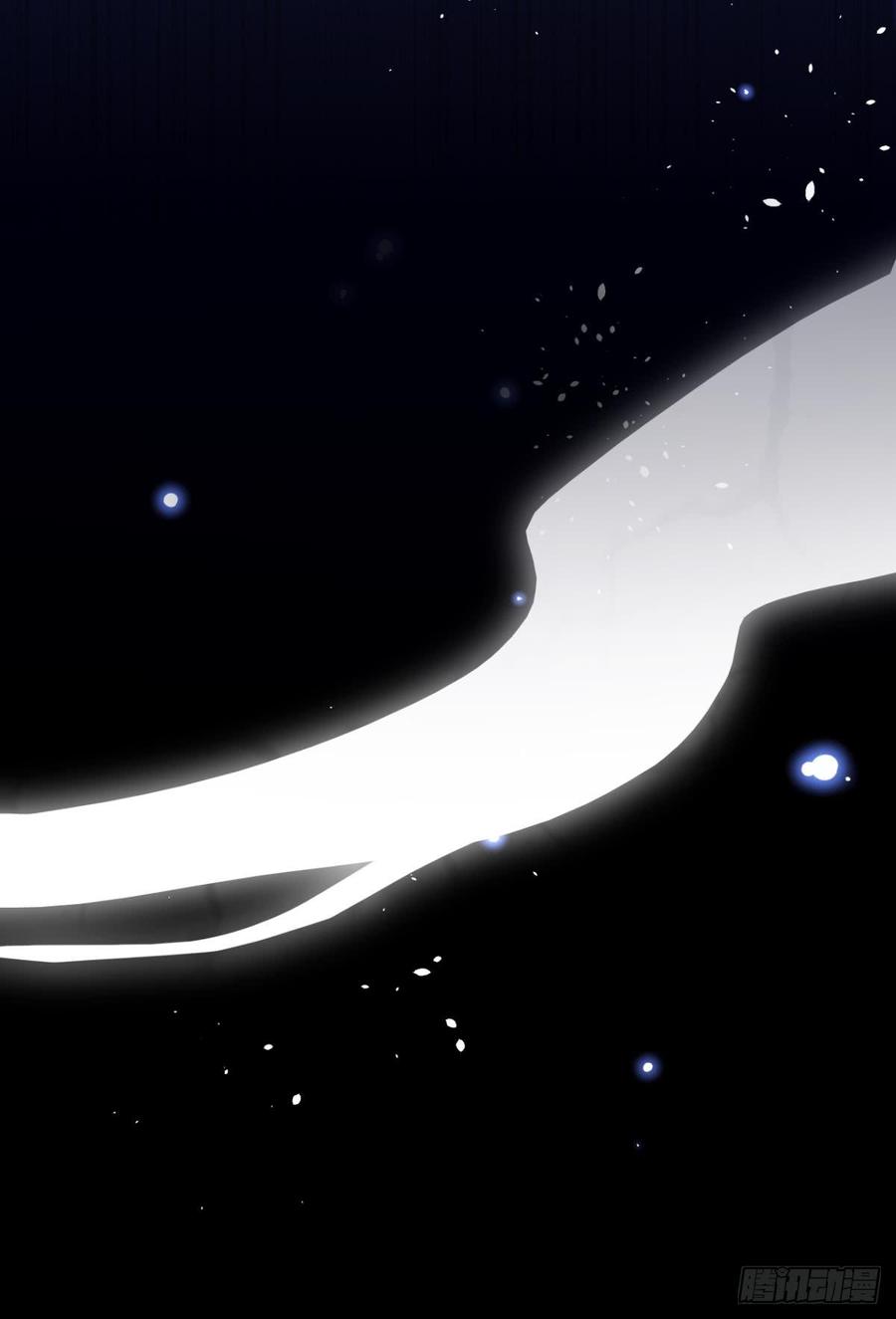 恶女为帝 - 舅舅担心你 - 第59张图