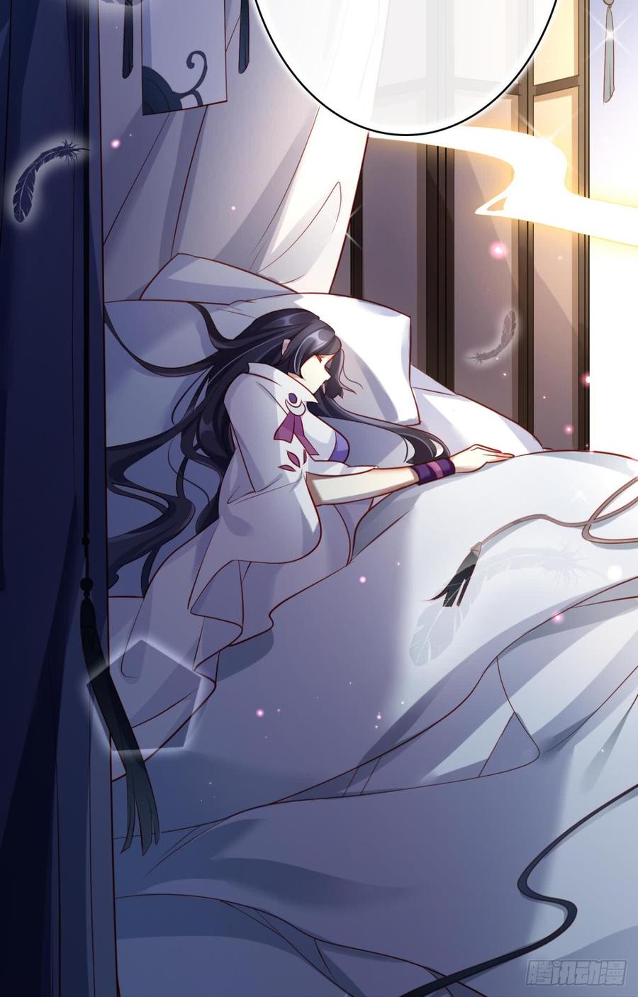 恶女为帝 - 似梦非梦 - 第41张图