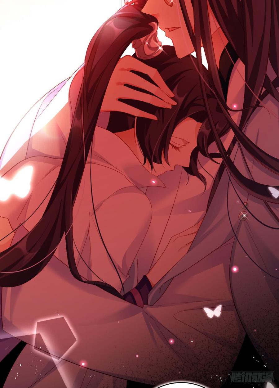 恶女为帝 - 似梦非梦 - 第21张图