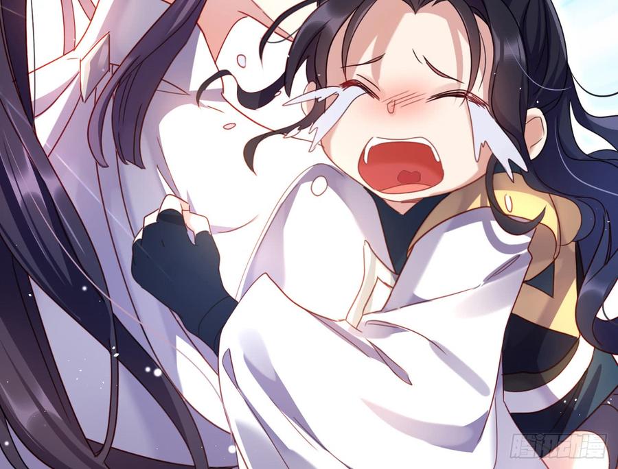 恶女为帝 - 洞房吗？ - 第11张图