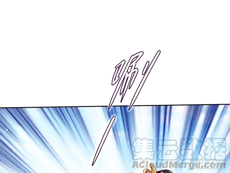 恶女为帝 - 洞房吗？ - 第22张图