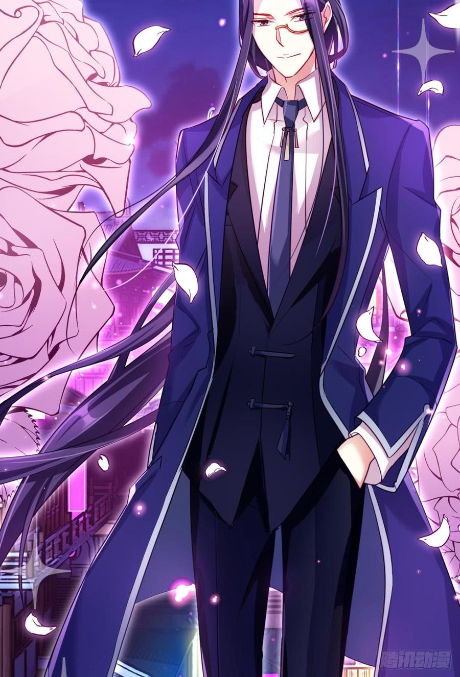 恶女为帝 - 舅舅请吃糖 - 第35张图