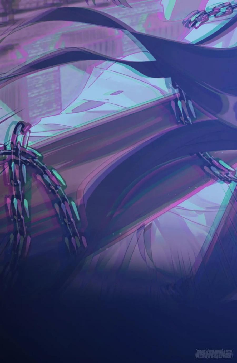 恶女为帝 - 你只配做舔狗+小剧场 - 第24张图