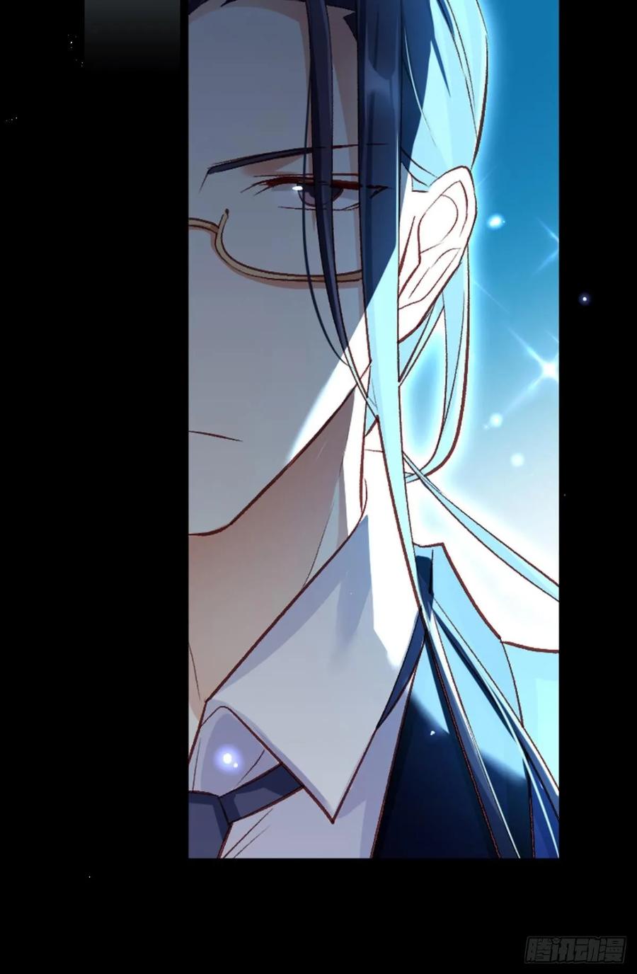 恶女为帝 - 你只配做舔狗+小剧场 - 第28张图