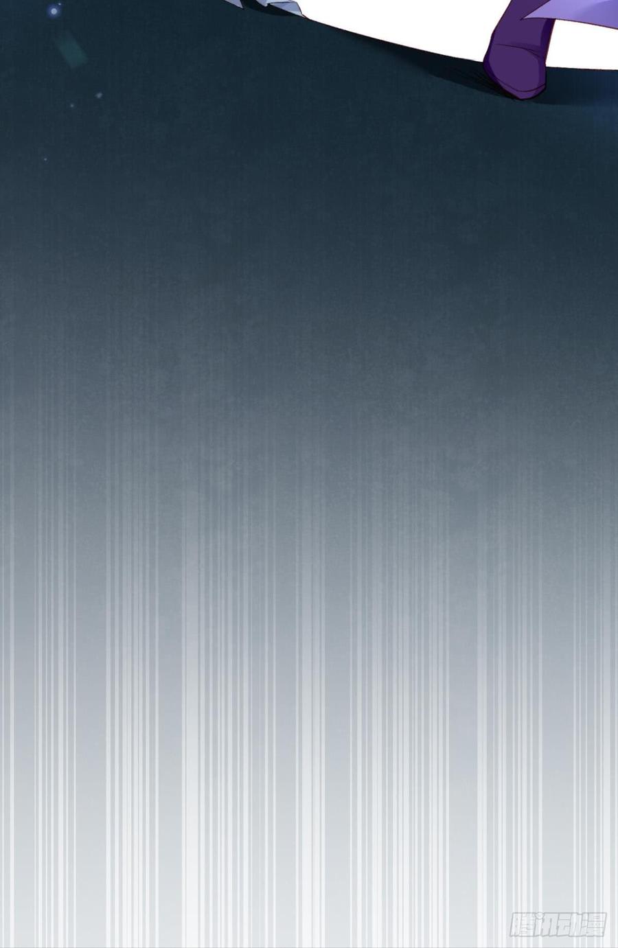 恶女为帝 - 舅舅的肩膀给你靠 - 第28张图