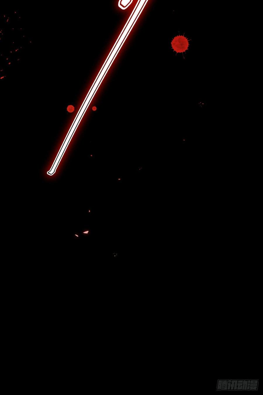 恶女为帝 - 从今天起，我说了算！ - 第40张图