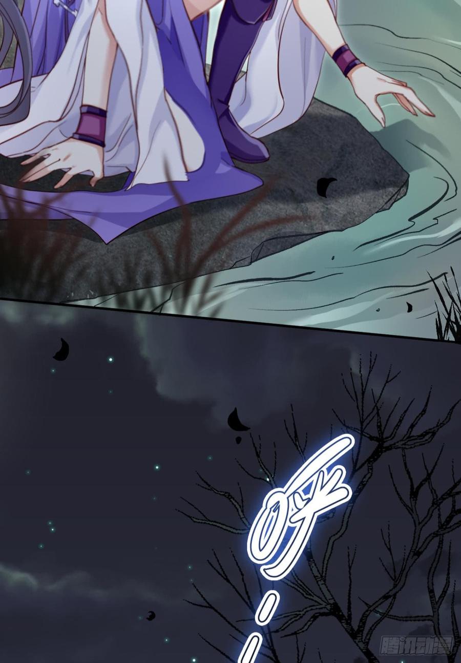 恶女为帝 - 姐可不是什么善类 - 第7张图