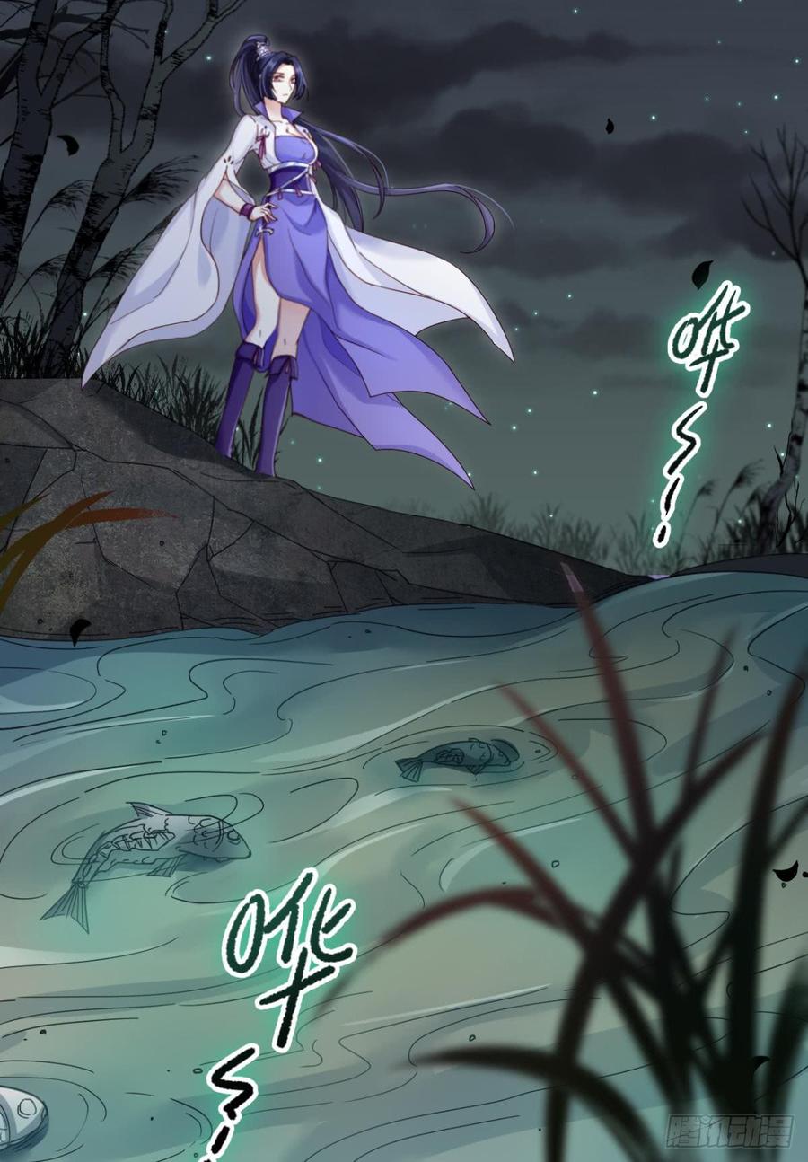 恶女为帝 - 姐可不是什么善类 - 第5张图