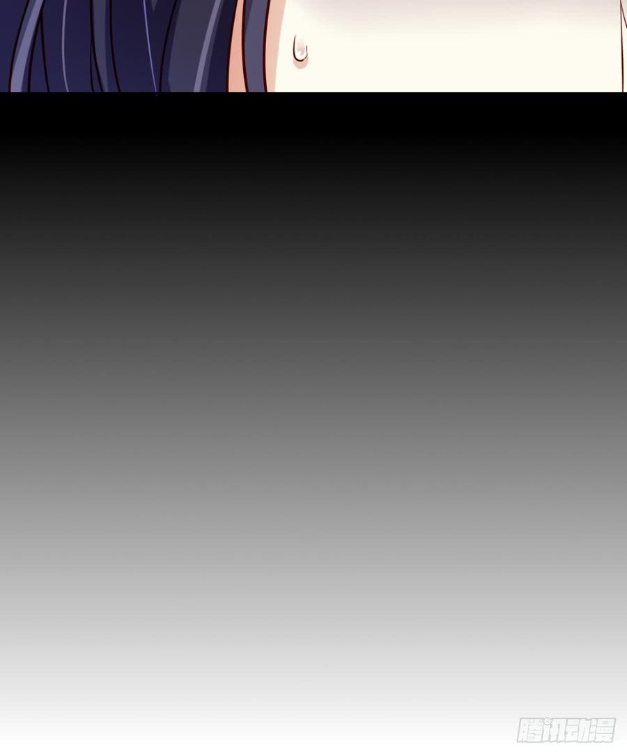 恶女为帝 - 赤诚相见？！ - 第27张图