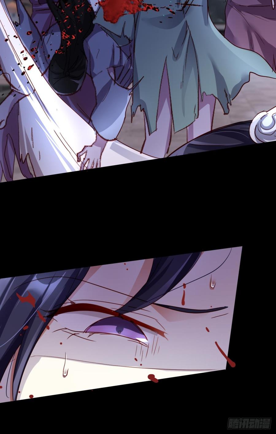 恶女为帝 - 还不都是舅舅宠的 - 第39张图