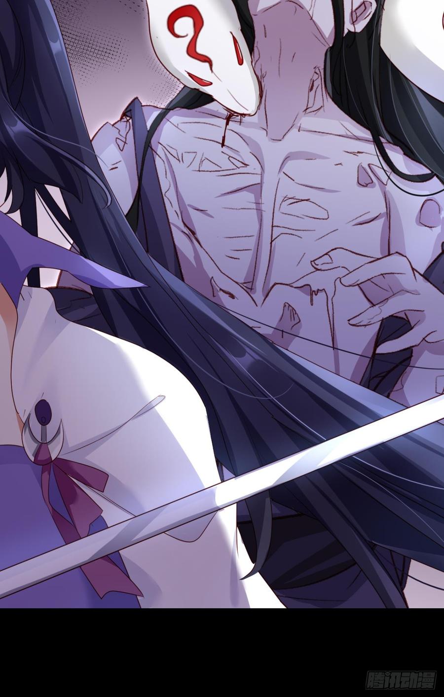 恶女为帝 - 还不都是舅舅宠的 - 第42张图