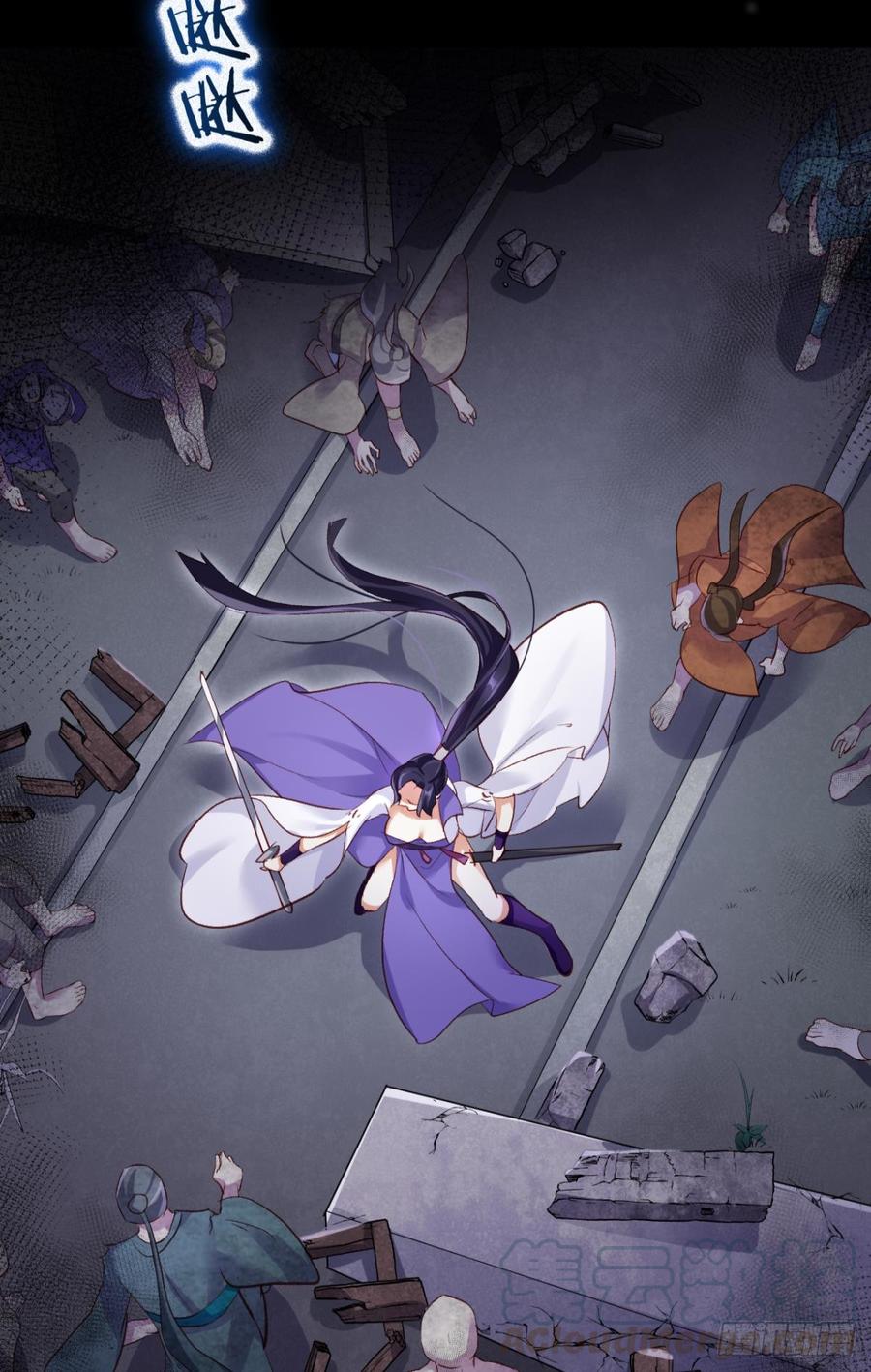 恶女为帝 - 还不都是舅舅宠的 - 第36张图