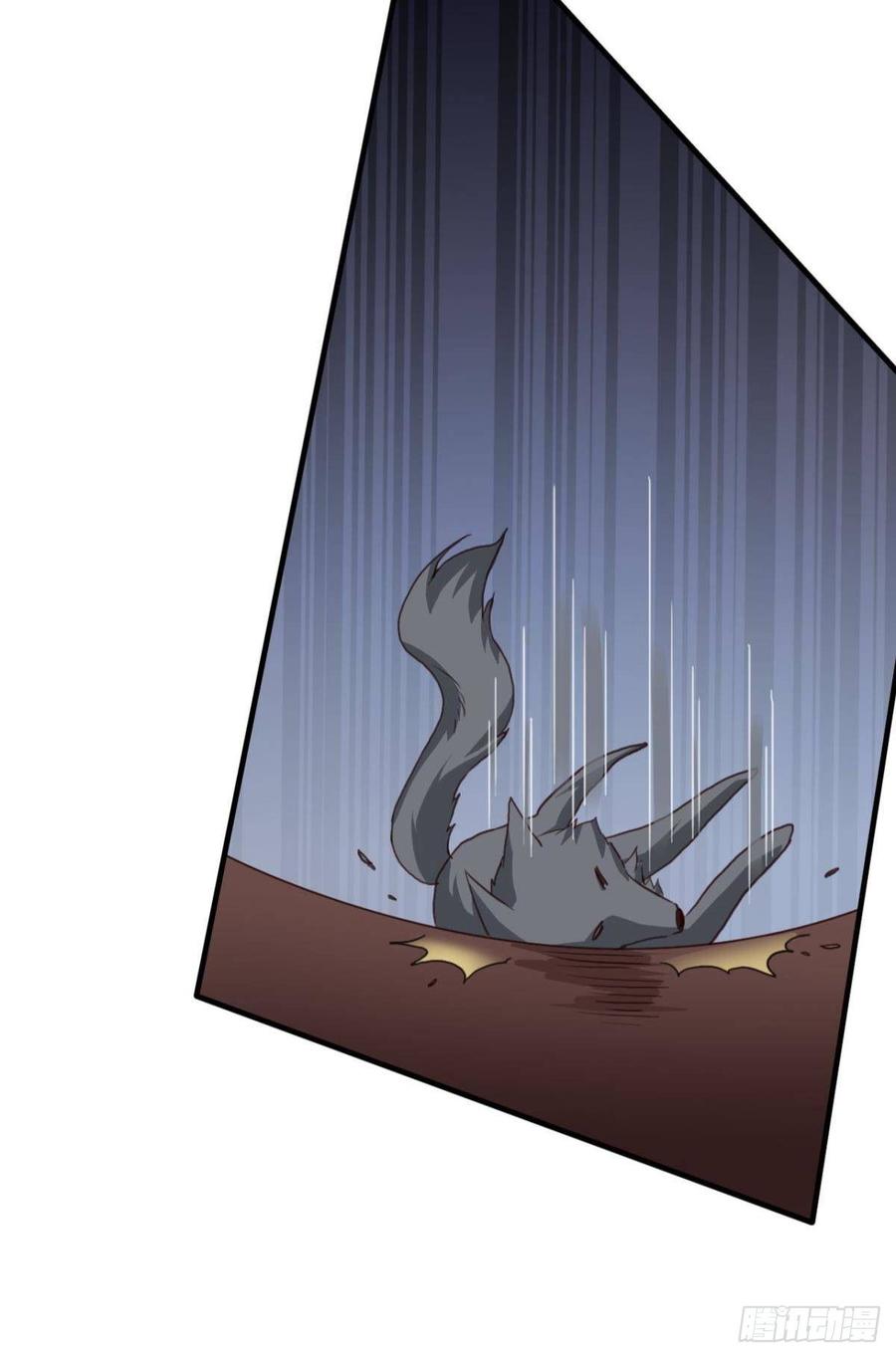 恶女为帝 - 花无眠番外·他是你的药 - 第25张图