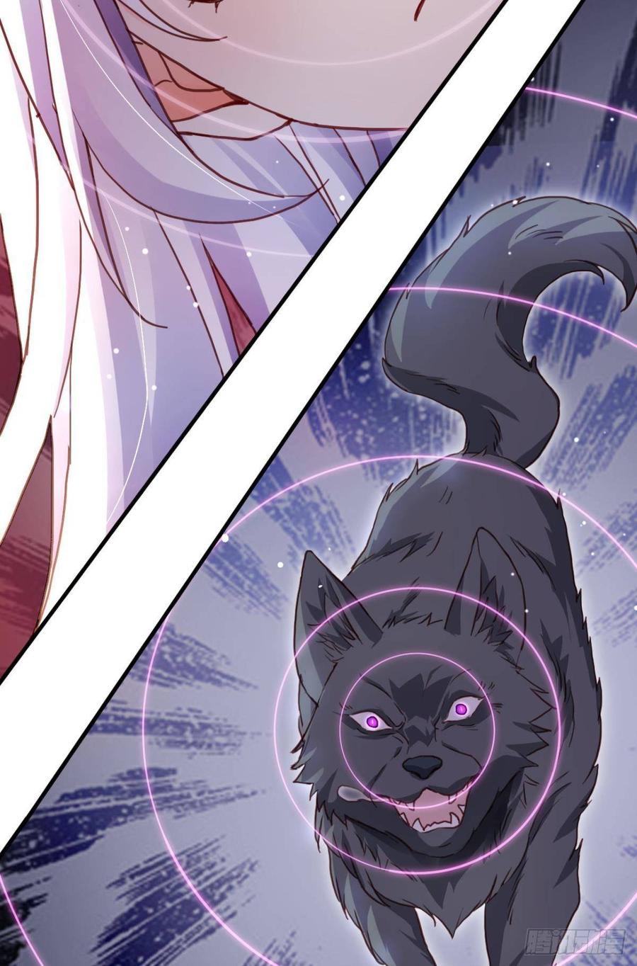 恶女为帝 - 花无眠番外·他是你的药 - 第23张图