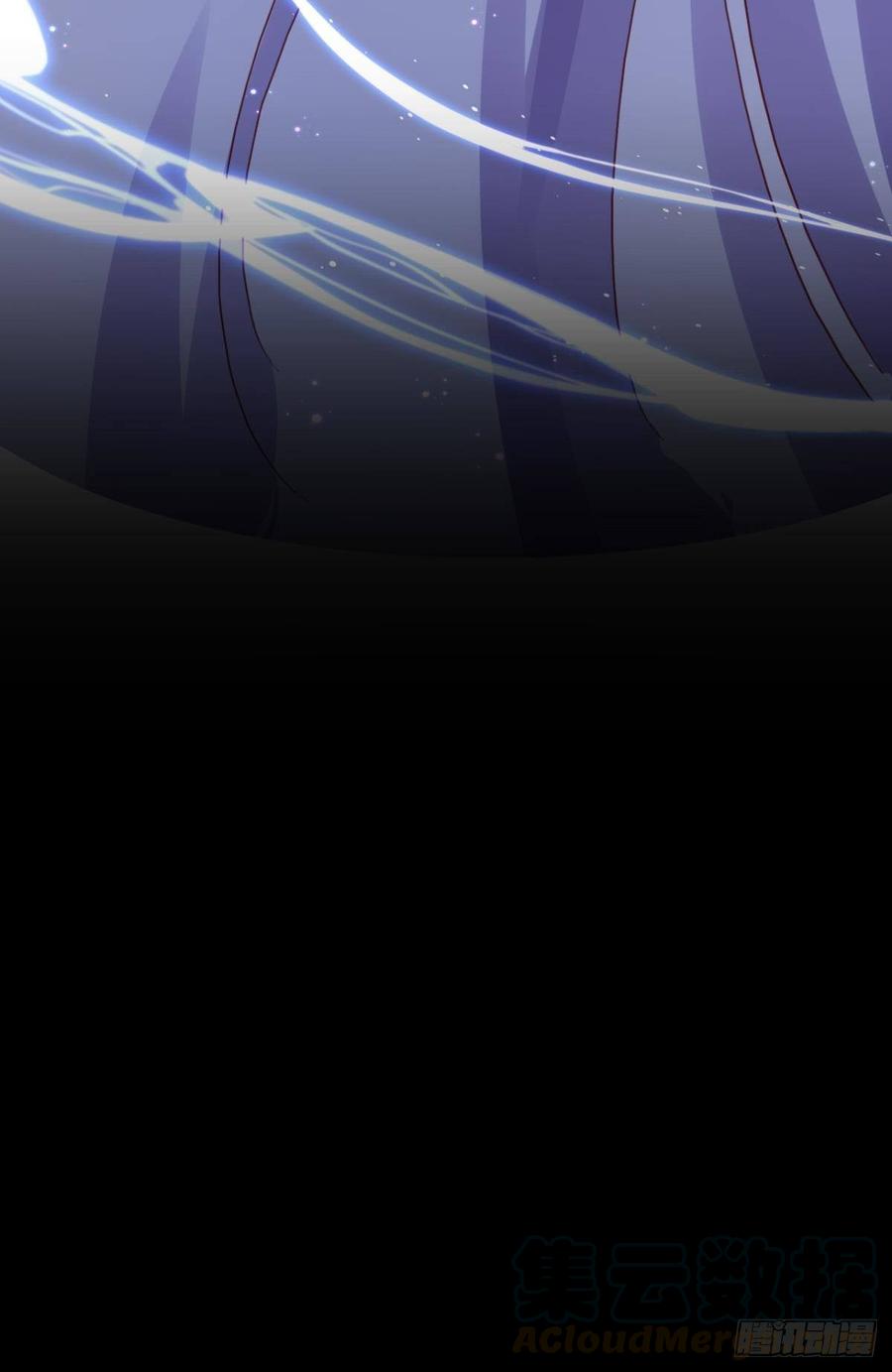 恶女为帝 - 花无眠番外·他是你的药 - 第50张图