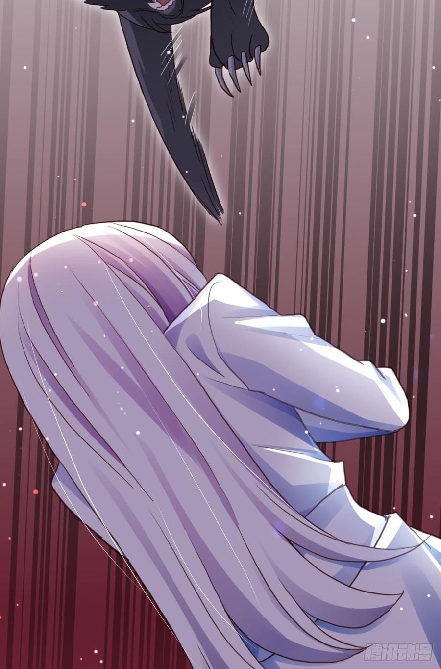 恶女为帝 - 花无眠番外·他是你的药 - 第21张图