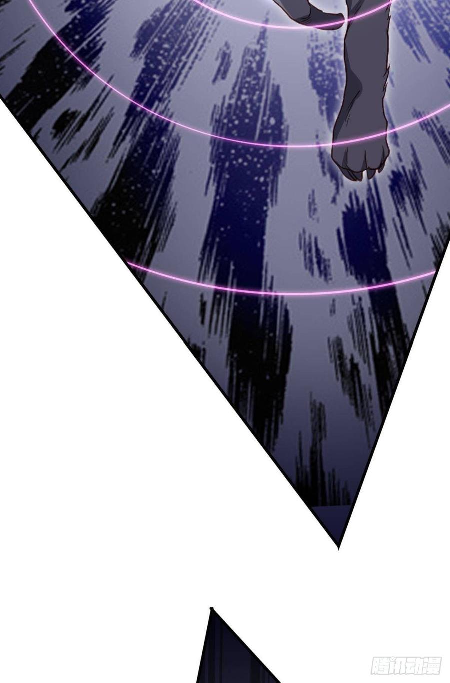 恶女为帝 - 花无眠番外·他是你的药 - 第24张图