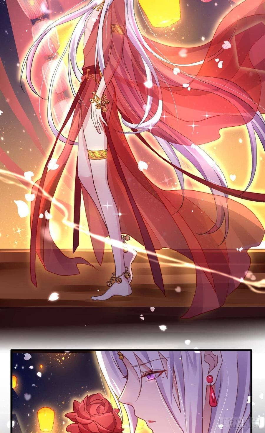 恶女为帝 - 花无眠番外·他是你的药 - 第52张图