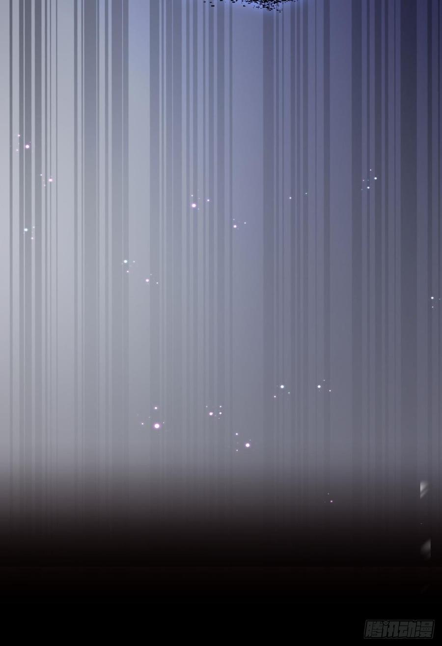 恶女为帝 - 花无眠番外·他是你的药 - 第31张图