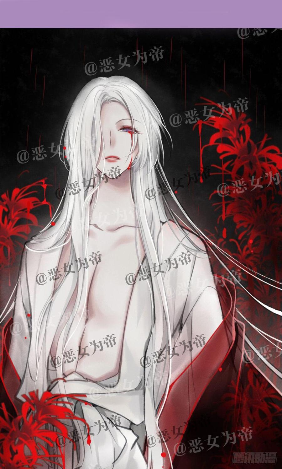 恶女为帝 - 竟然为她破了戒 - 第47张图