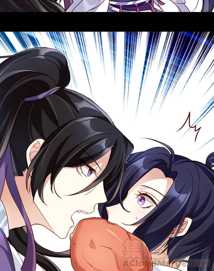 恶女为帝 - 竟然为她破了戒 - 第22张图