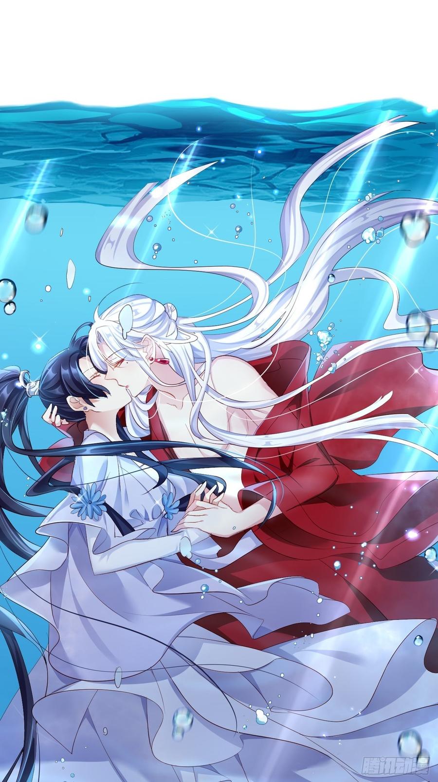 恶女为帝 - 没想到你这么热情 - 第48张图