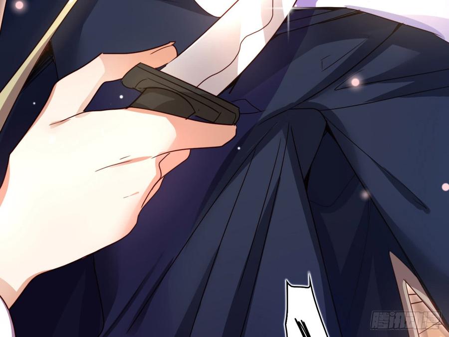 恶女为帝 - 休了你！ - 第26张图