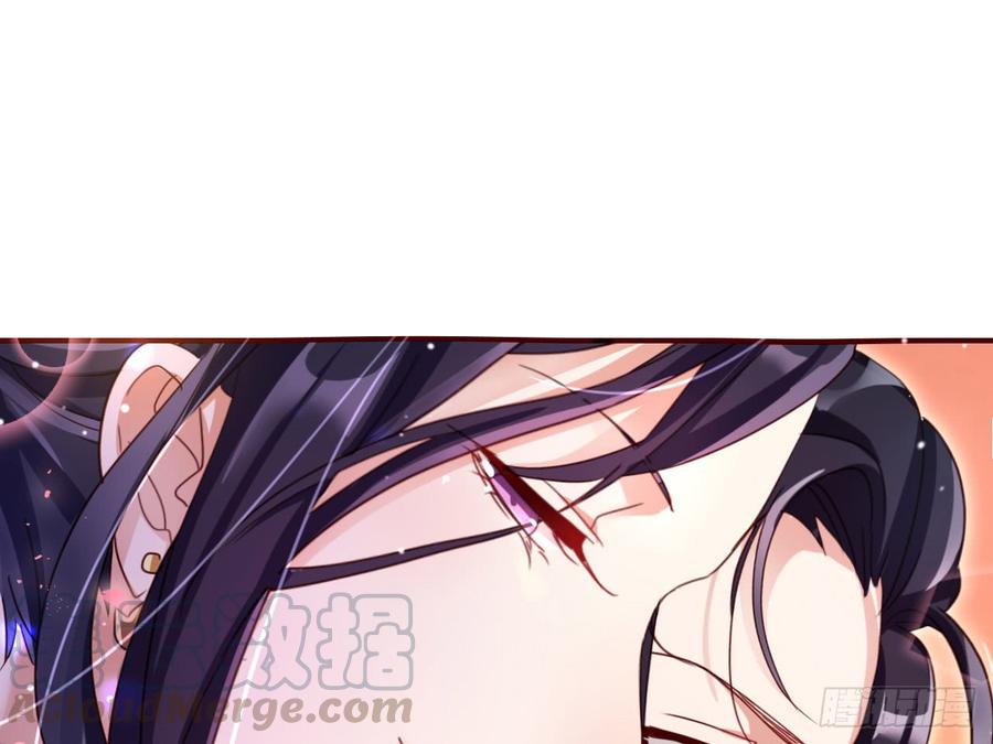 恶女为帝 - 休了你！ - 第64张图