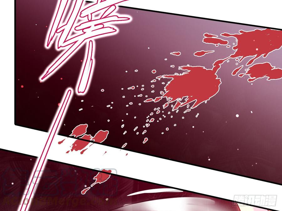 恶女为帝 - 休了你！ - 第50张图