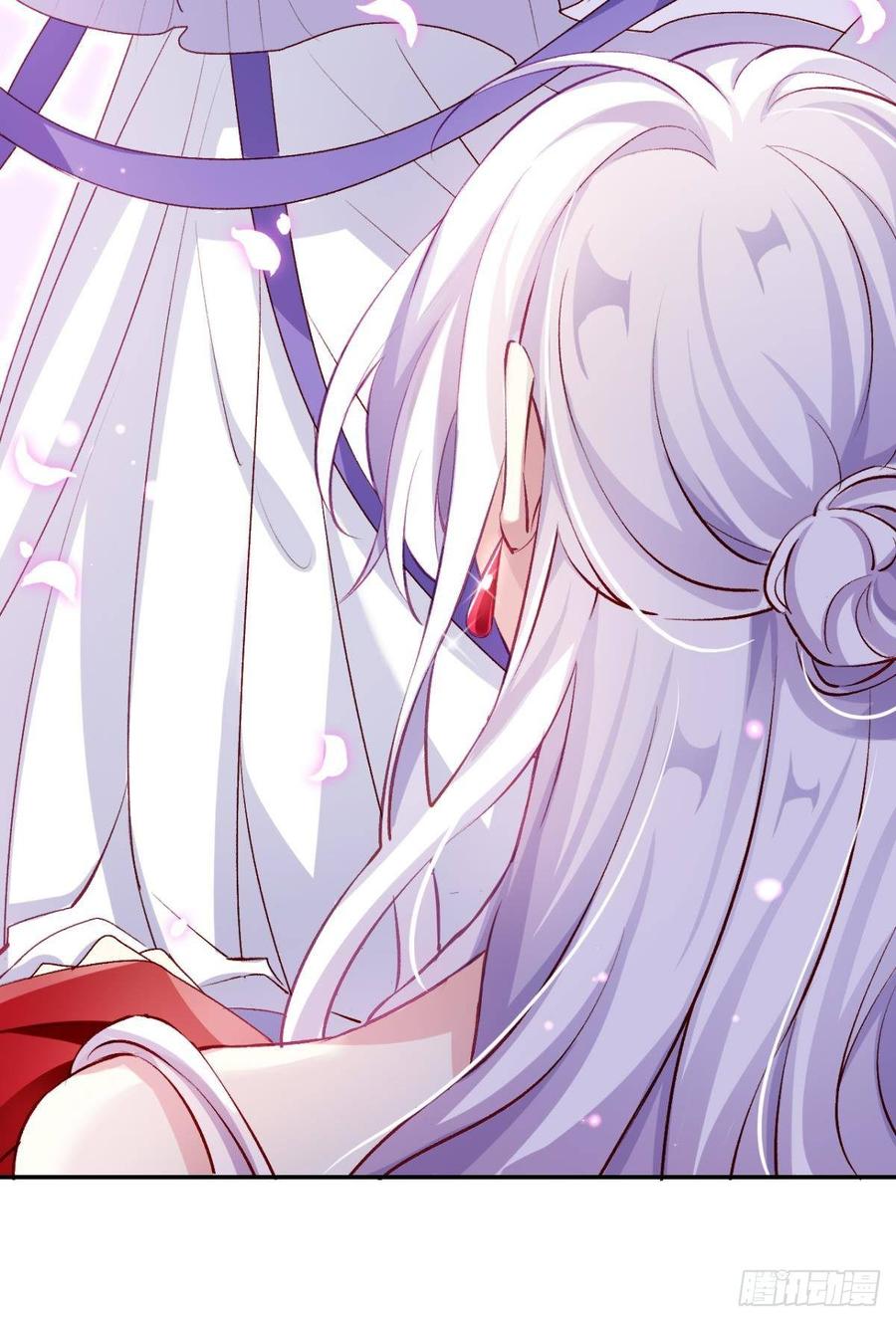 恶女为帝 - 钢铁直女太无情 - 第23张图