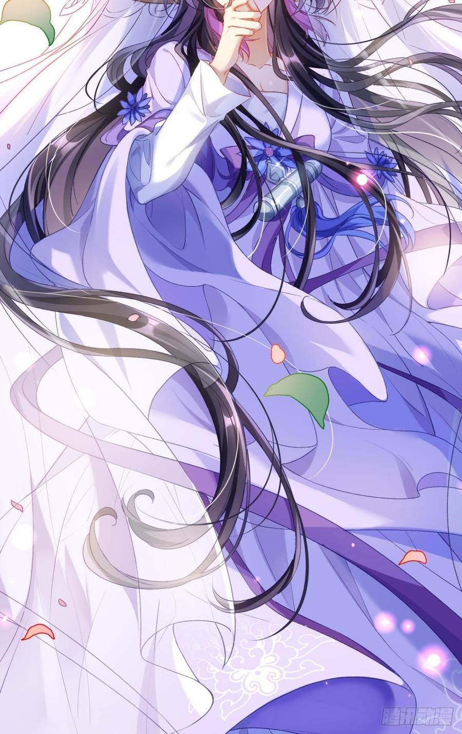 恶女为帝 - 我对你永志不忘 - 第6张图