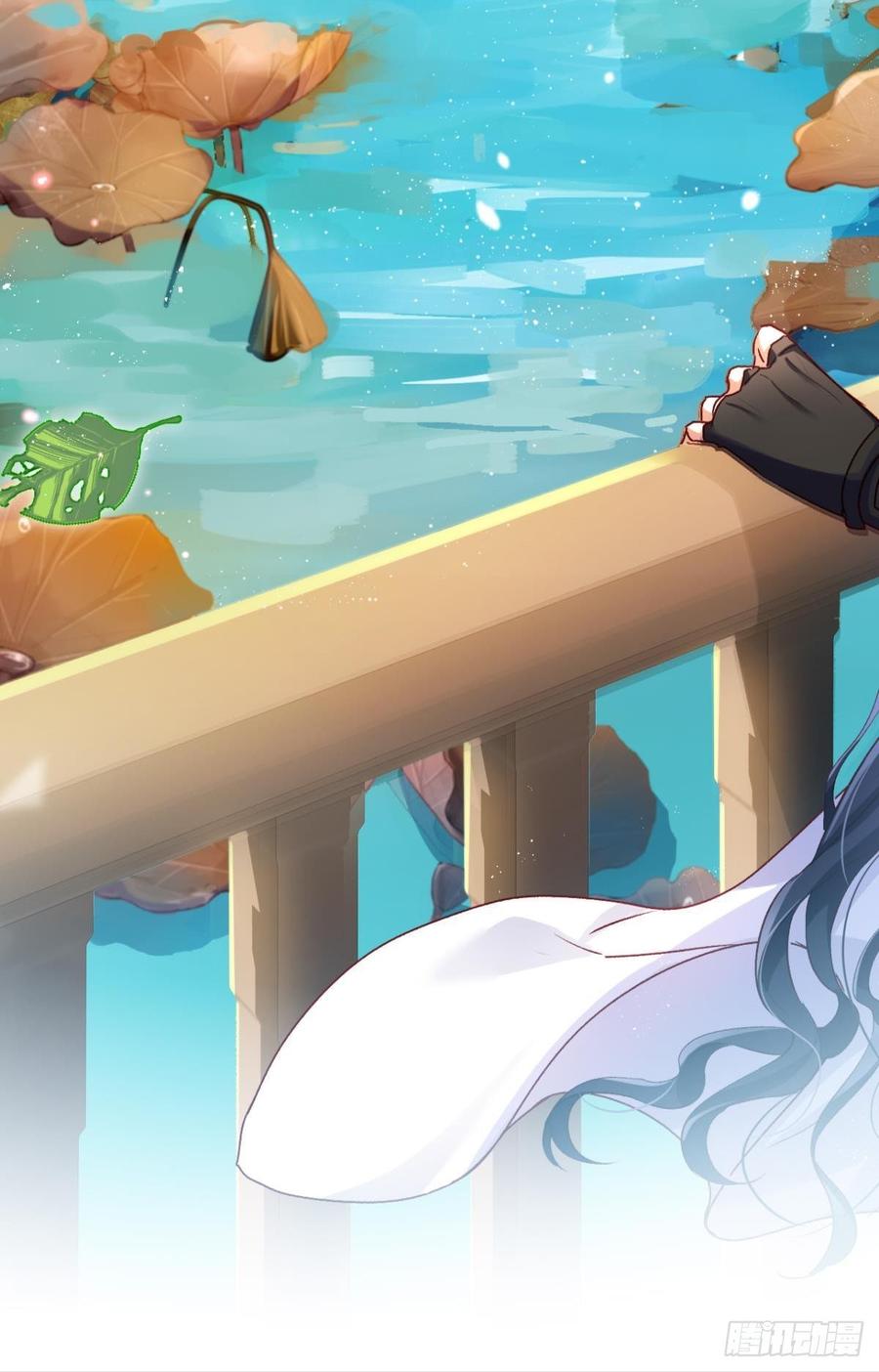 恶女为帝 - 我对你永志不忘 - 第19张图