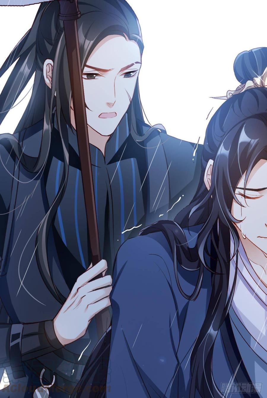 恶女为帝 - 我对你永志不忘 - 第29张图