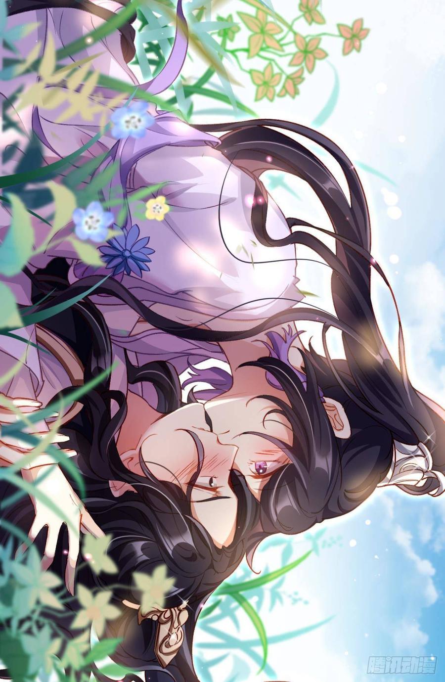 恶女为帝 - 我对你永志不忘 - 第46张图