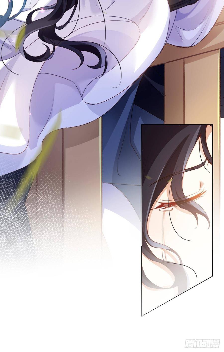 恶女为帝 - 我对你永志不忘 - 第21张图