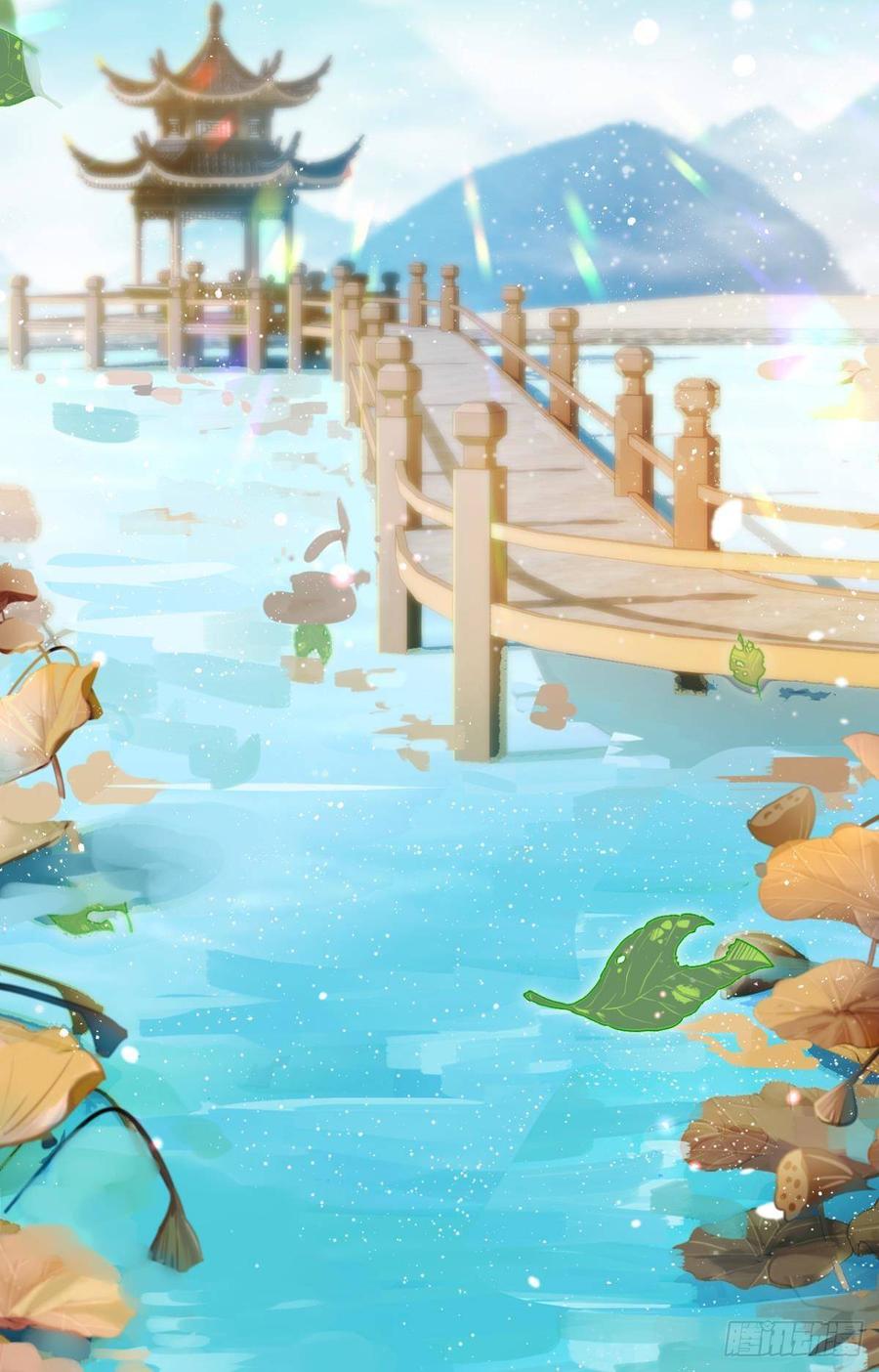 恶女为帝 - 我对你永志不忘 - 第18张图