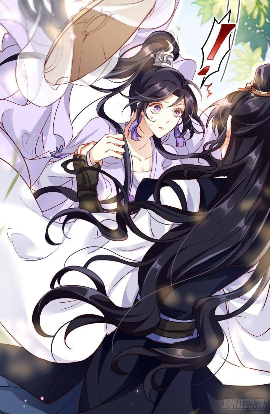 恶女为帝 - 我对你永志不忘 - 第44张图