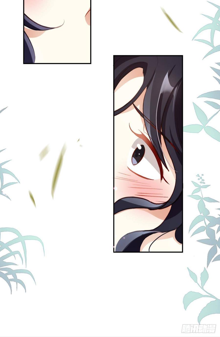 恶女为帝 - 我对你永志不忘 - 第48张图