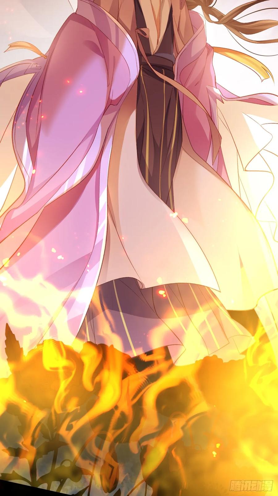 恶女为帝 - 美男计 - 第41张图